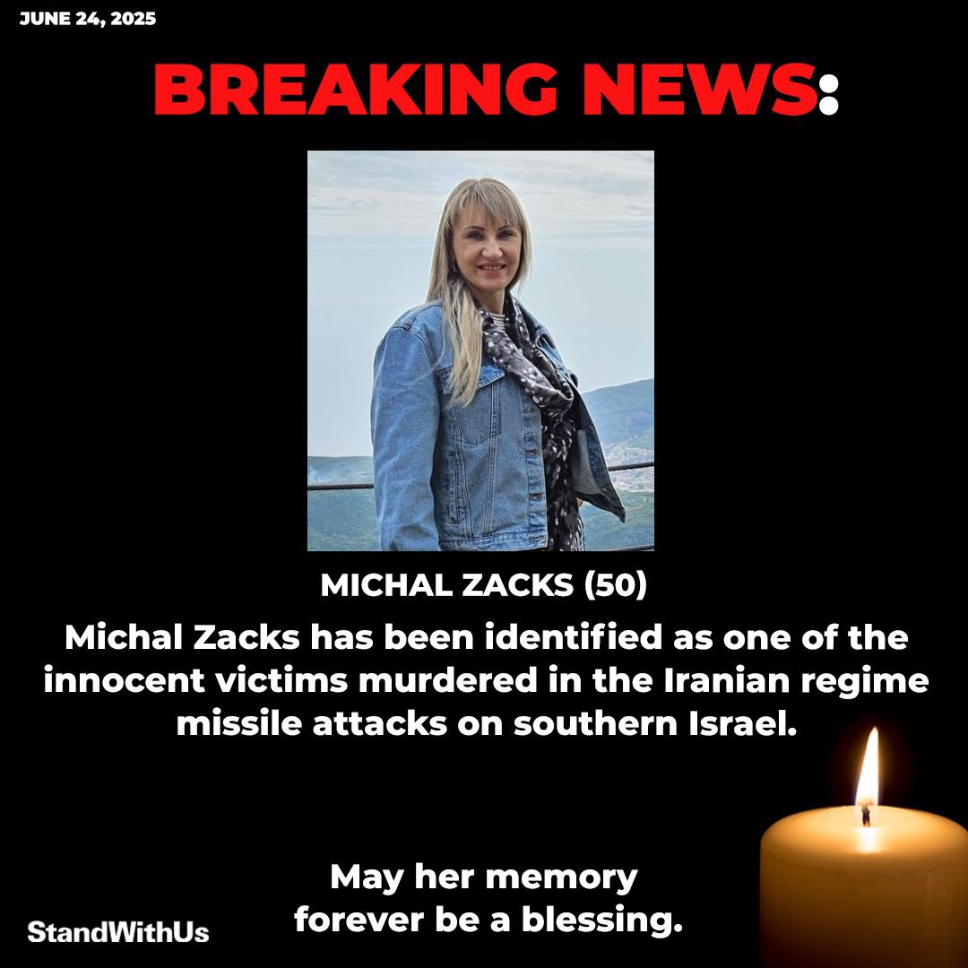 May her memory forever be a blessing. 🕯️She was murdered alongside her son IDF Corporal Eitan Zacks and his partner Noa Bogoslavsky. The Iranian regime’s missile and drone attacks murdered 29 people and injured over 3,000 others across Israel.