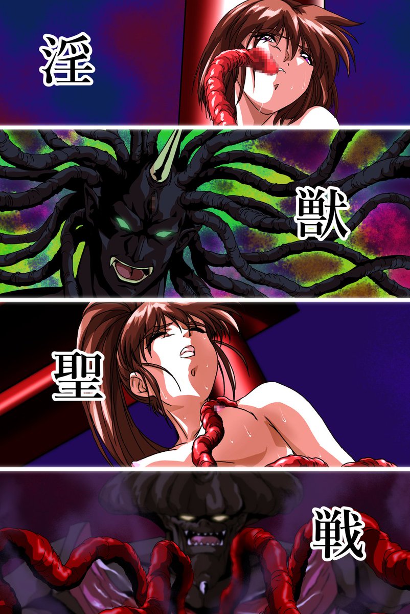 どんどんどんどん豊かになる…信じられないほど豊かになる… 