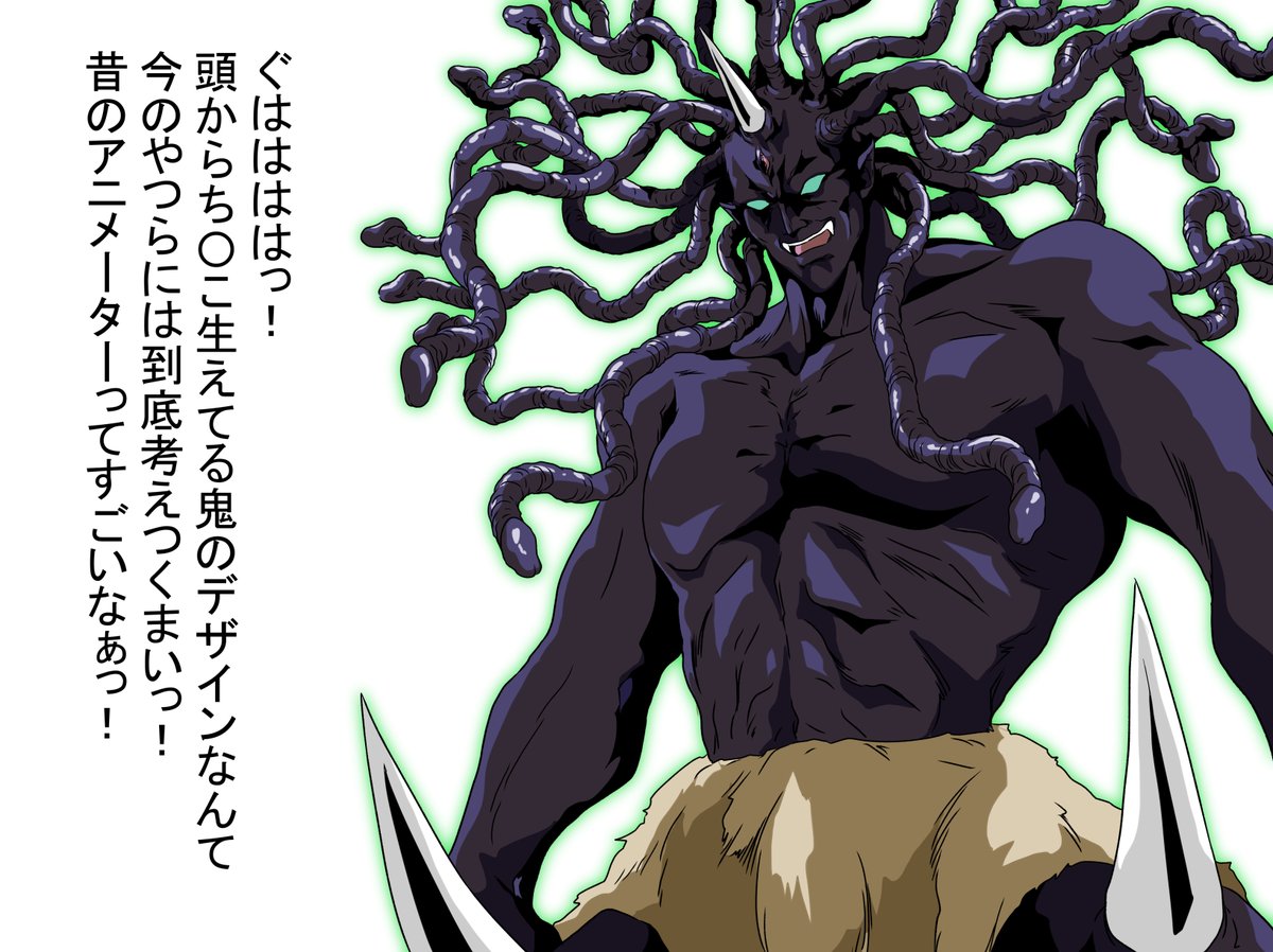 どんどんどんどん豊かになる…信じられないほど豊かになる… 