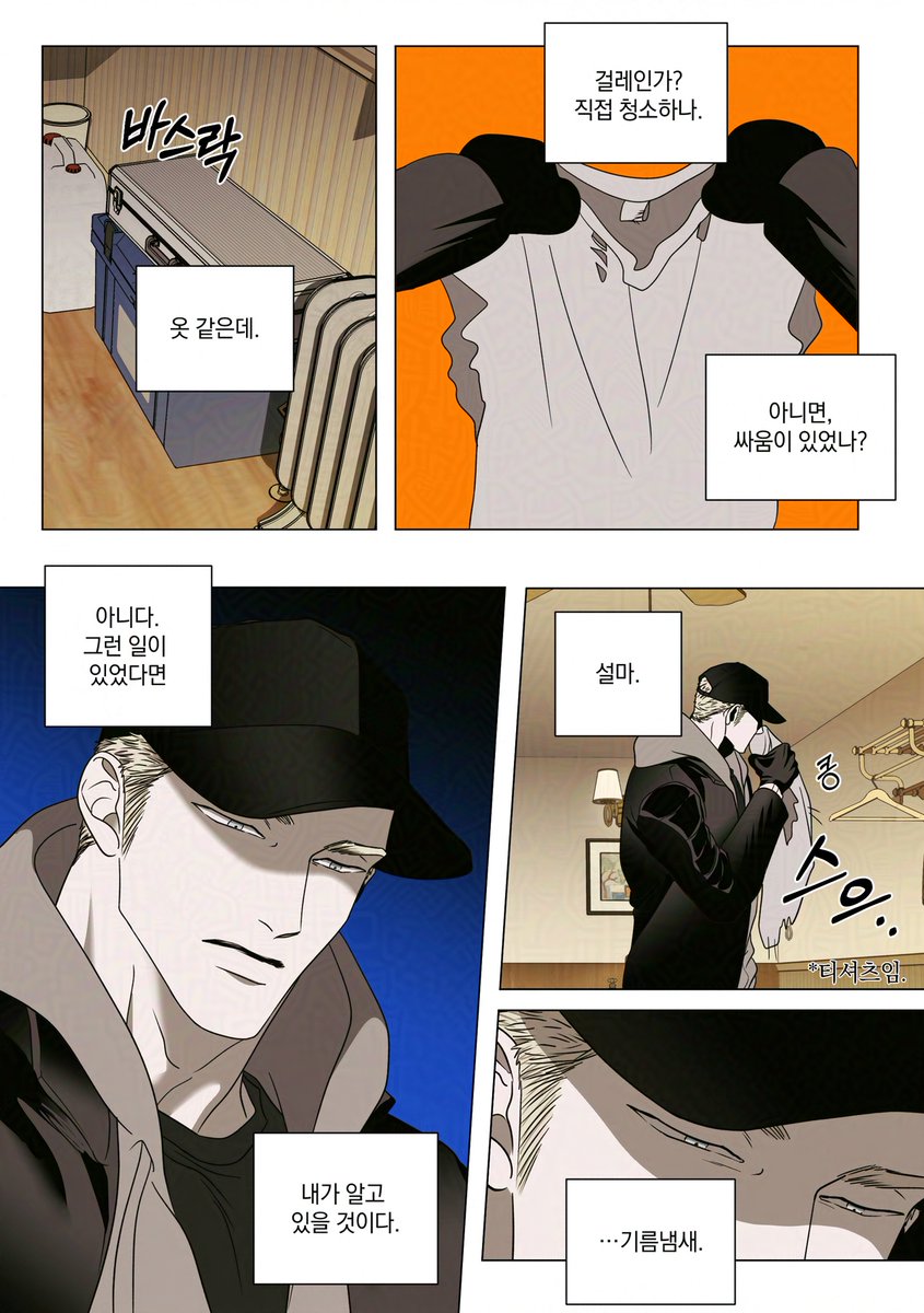 KYOU tweet media