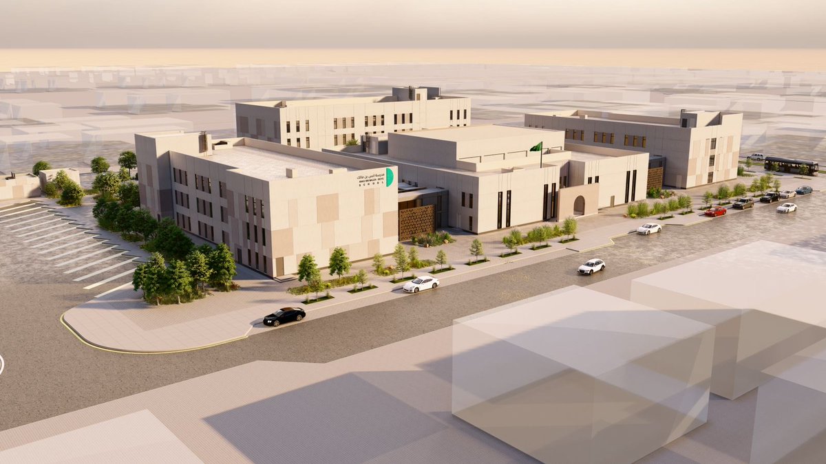 تصميم جديد للمدارس.. بدون أسوار في المجمعات السكنية الجديدة

رؤية جديدة للتعليم! وخطوة استراتيجية تُجسد مفهوم البيئة التعليمية المجتمعية.

شركة TBC تطلق مشروع بناء 166 مدرسة في 8 وجهات عمرانية من تطوير #NHC، بتصاميم بلا أسوار ومساحات مفتوحة تُستثمر لخدمة المجتمع بعد الدوام