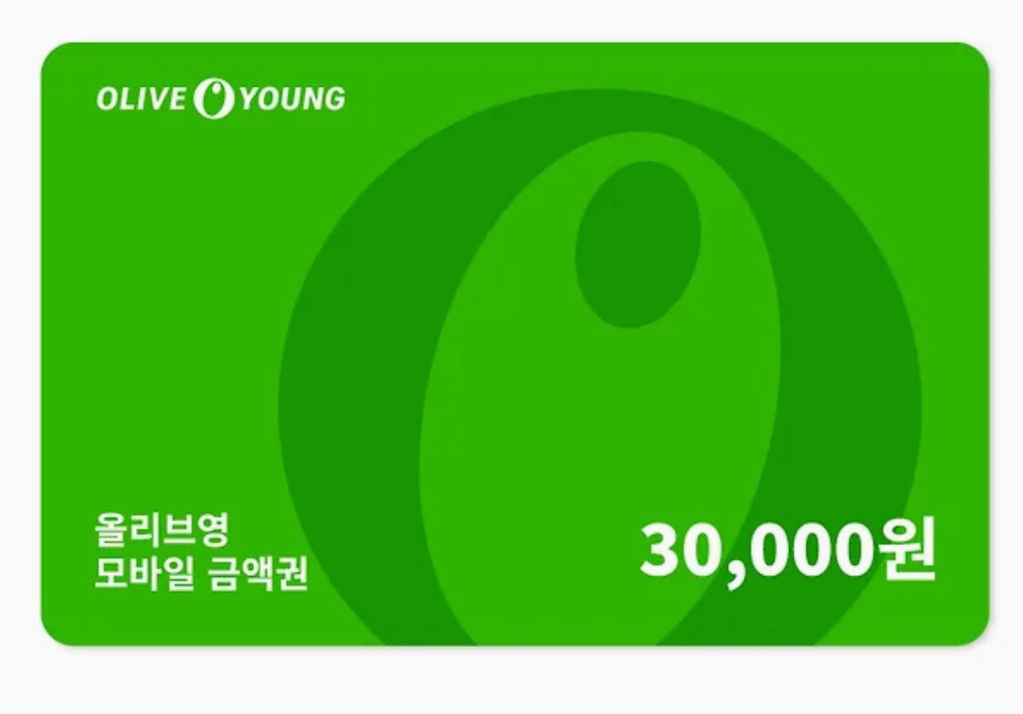 ♡✧。°₊·ˈ∗RT EVENT∗ˈ‧₊°。✧♡

˗

아놔 오늘 좋은 일이 너무 많아서 알티 이벤트 열어요 💗 

˗ˋˏ 기쁨은 나누면 두 배가 되는 법 ˎˊ˗ 

참여방법 : #follow + #RT
당첨발표 : 7/3