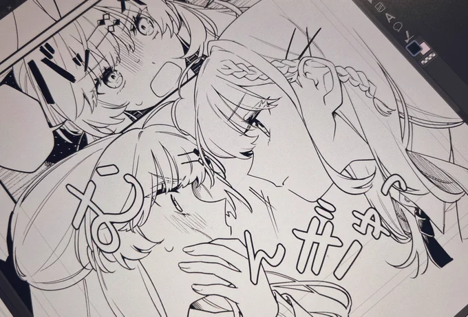 間に合うよね!ハム太郎! 