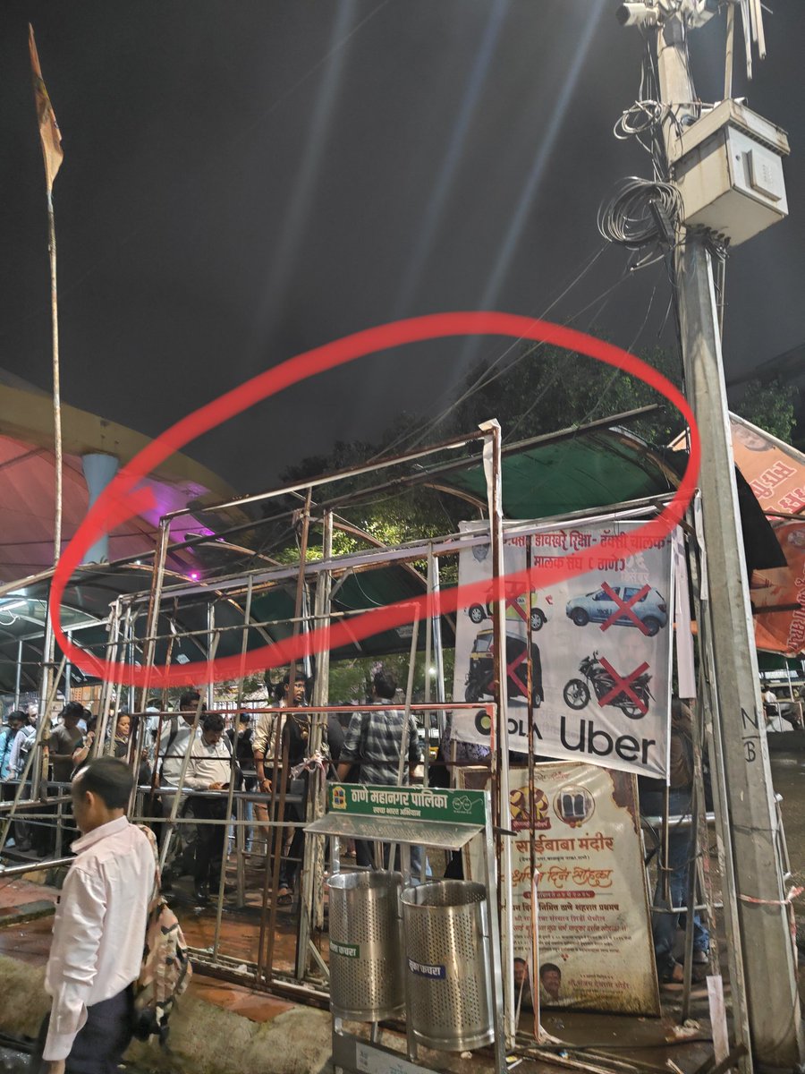 ankit_rmb1's tweet photo. @drmmumbaicr @RailwaySeva @TMCaTweetAway @DrSEShinde : Sir requesting your kind attention. Repairing a small broken piece of the roof at Thane station Autorickshaw stand especially during rains is a very very basic expectation. Every govt agency only seems to escalate and no one has actually taken any action so far. https://t.co/pjABbS7G4v