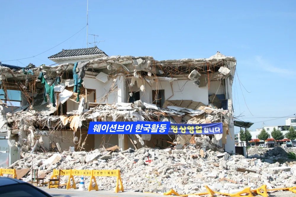 한국활동...이미하고잇으니까 한국활동시키라고 아쉽다고 그만하시고
7월컴백 많관부～◠‿◠