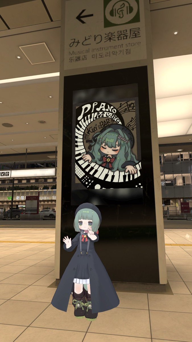 KixiVRC's tweet image. VRC新宿のポスター更新されてました!います!
画像がローテーションしているので、少し待てば表示されるはず!
Artistoidさん、対応ありがとうございました!
#VRSJK #VRC新宿駅