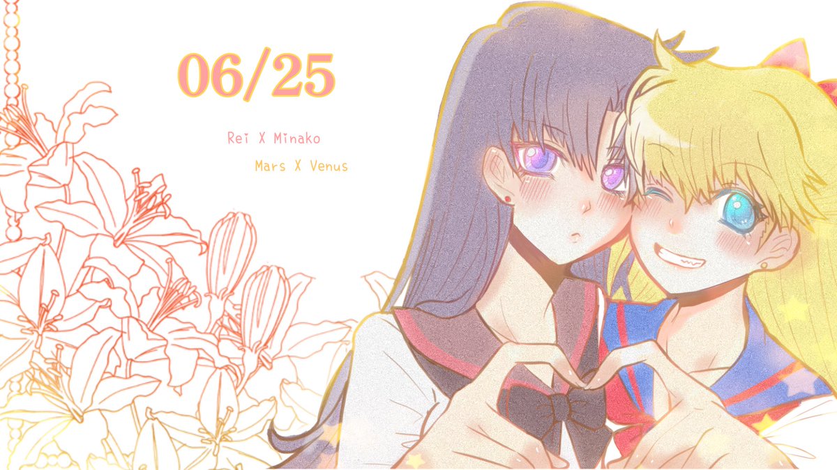 baahowl's tweet photo. ✨🌸20250625 百合の日🌸✨
Yuri is tender and lovely ❤️🧡

#百合の日
#美奈レイ
#Reinako
#Yuriday https://t.co/L99bWmJDAu