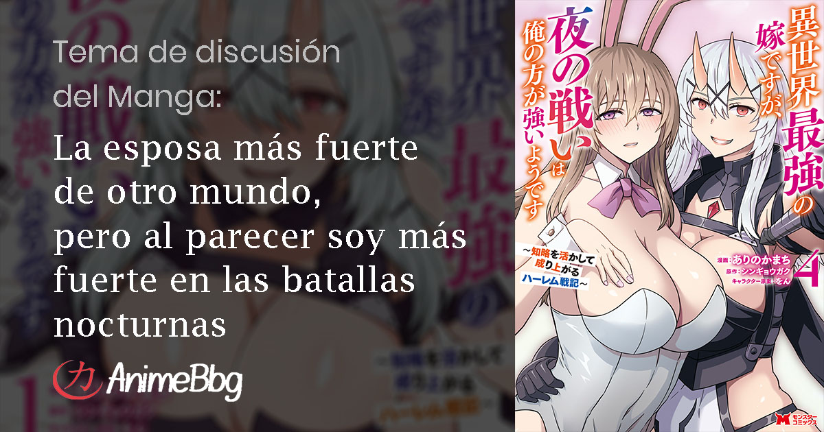 NUEVO - Capítulos 1 al 9 PACK
Nombre: Isekai Saikyou no Yome desu ga

Enlace: lc.cx/9mfkOf
YA DISPONIBLE EN NUESTRO SITIO WEB
Extiende la continuación de nuevos capítulos de este manga compartiendo.
#mangalatino #tsundere