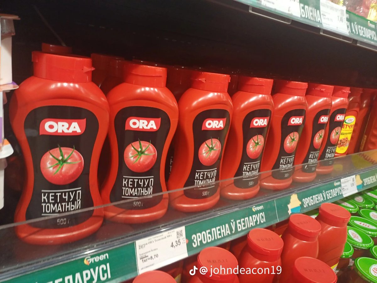 donde salgo veo jojoreferencias