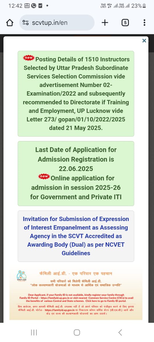 <a href="/dr_hariom_ias/">Dr Hari Om</a> श्रीमान जी से विनम्र निवेदन है आईटीआई अनुदेशक 2022 के चयनित अभ्यर्थियों की जल्द जॉइनिंग करवाने की कृपा करें, आपकी महान दया होगी 🙏🙏🙏🙏