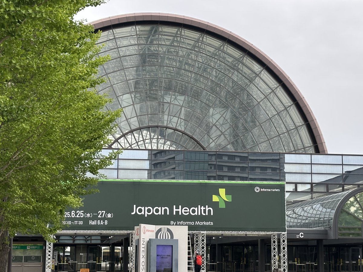 oit_academic's tweet image. 6/25-27 #インテックス大阪 にて #JapanHealth2025 が開催されます。健康体育の西脇の大学認定の #ベンチャー企業 が出展し、研究成果物 #工大はちみつ を紹介します。
試食できるかも！？前日準備やっと完了です〜
