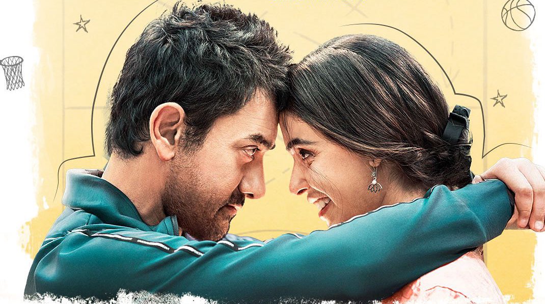 #SitaareZameenPar ~ 8.5cr net Tuesday✅

Post Noon shows, Family Audience footfalls were Good today which resulted 'NO DROP' today compared to Monday 💥

SURE SHOT HIT FILM now 💯 #AamirKhan