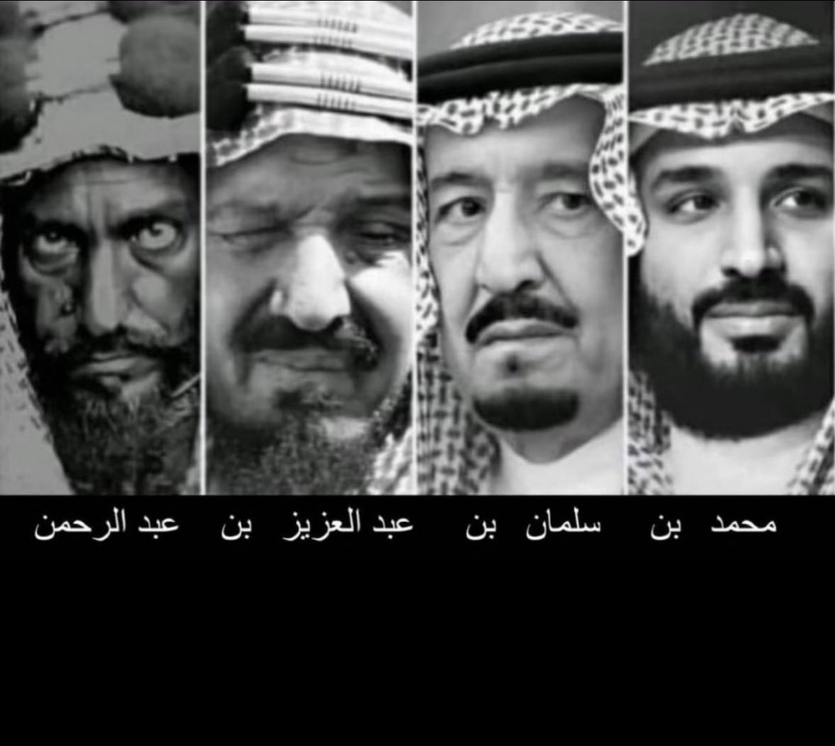 الله يطول عمرك ياسيدي 
محمد بن سلمان ال سعود #السعوديه
