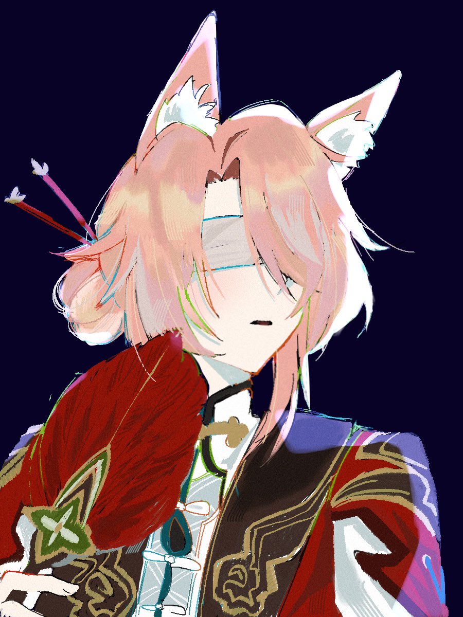 안대 초구  #Jiaoqiu