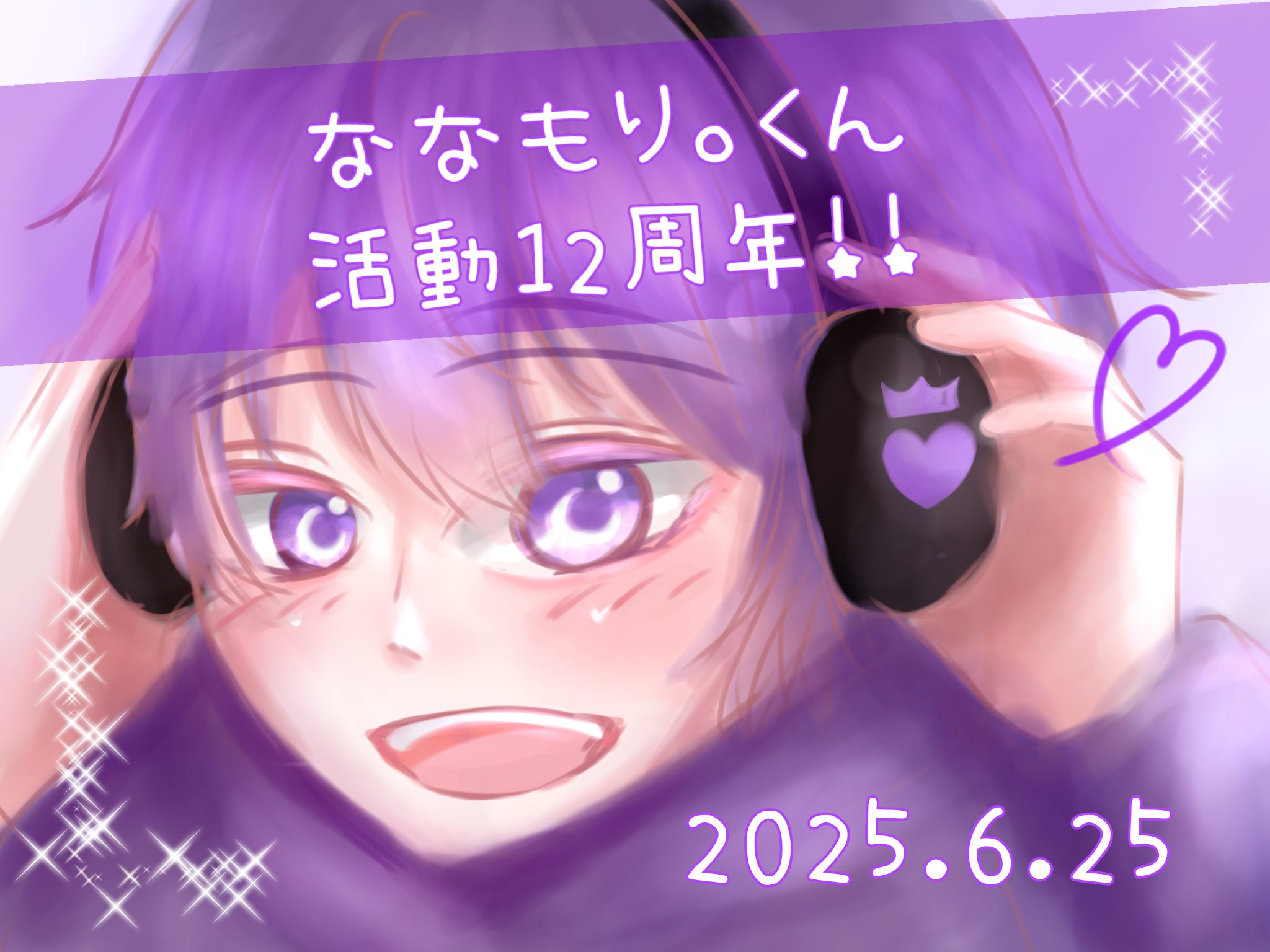 おにぎりちゃん | 園田 トト |本 | 通販 | Amazon