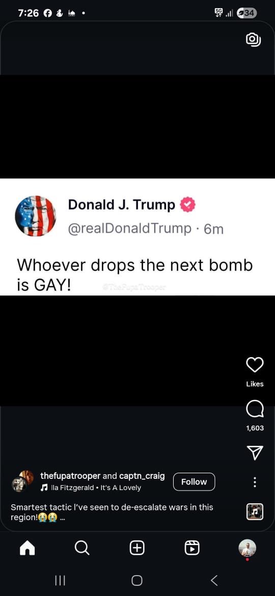 حكم ترمبيه 🤣🤣🤣