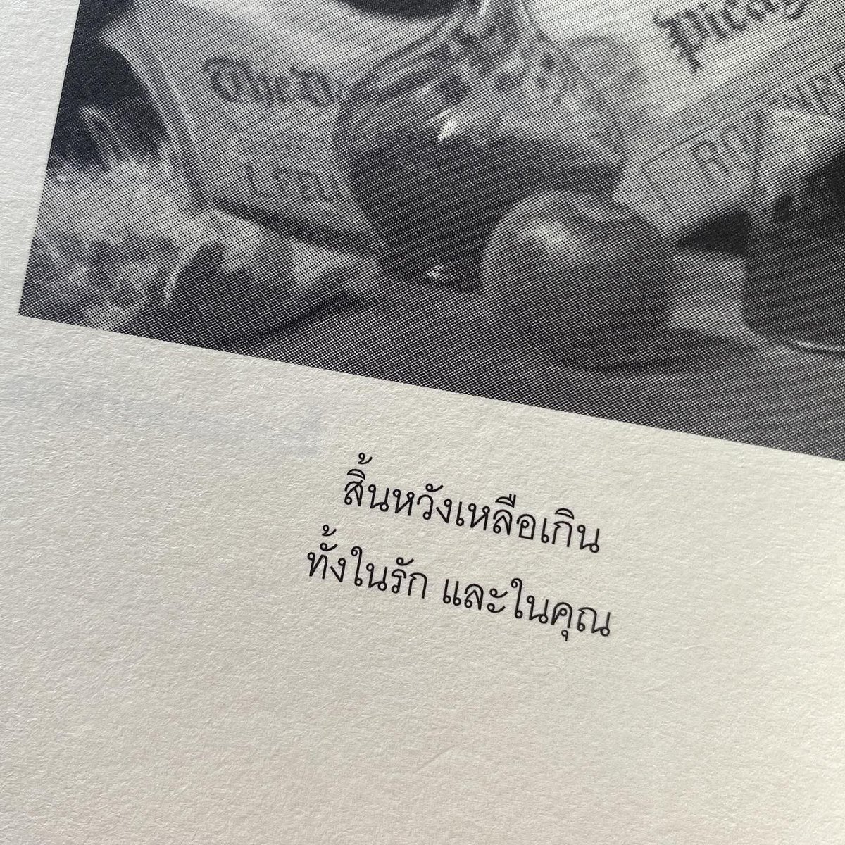 Harppbcu's tweet photo. https://t.co/rlV78lIdBq