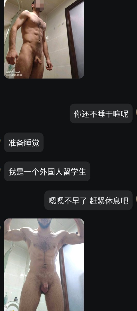 appol3776's tweet photo. 被肌肉粗屌外国留学直男操肿。学校很多女生都等着被他操从来不缺女逼（帅肌肉粗5全硬15）。没被女生口这么爽，本来说操逼腻了只感受口活多好，结果爽到压不住了立马掏出套带上插进去了，每下都整根暴力顶到底只管自己鸡巴爽，这就是直男吸引人的地方吧。 ＃直男 ＃西安 #西安029 #西安直男 #勾引直男 https://t.co/x6D2nyACZN