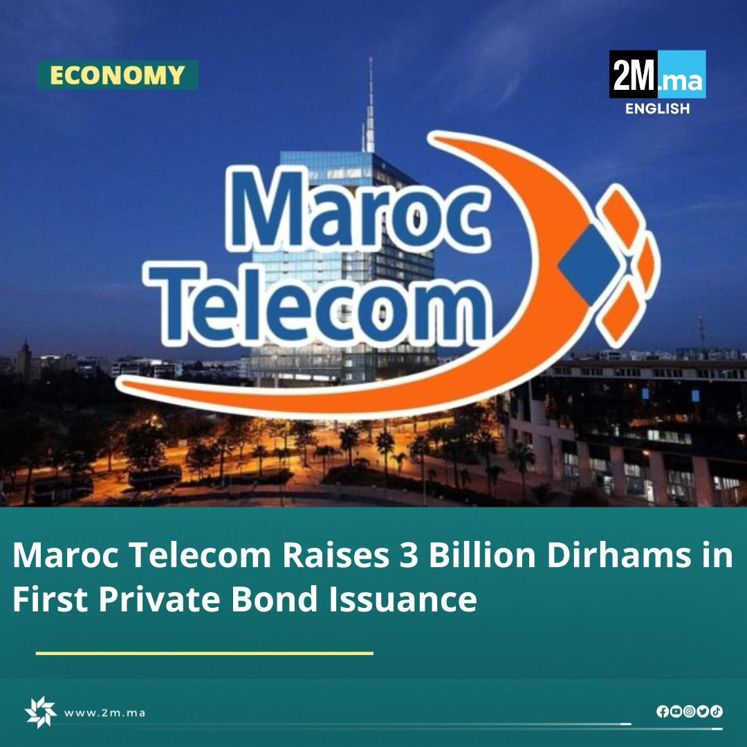 مشاهدة 2m بث مباشر, image size:1080x1080