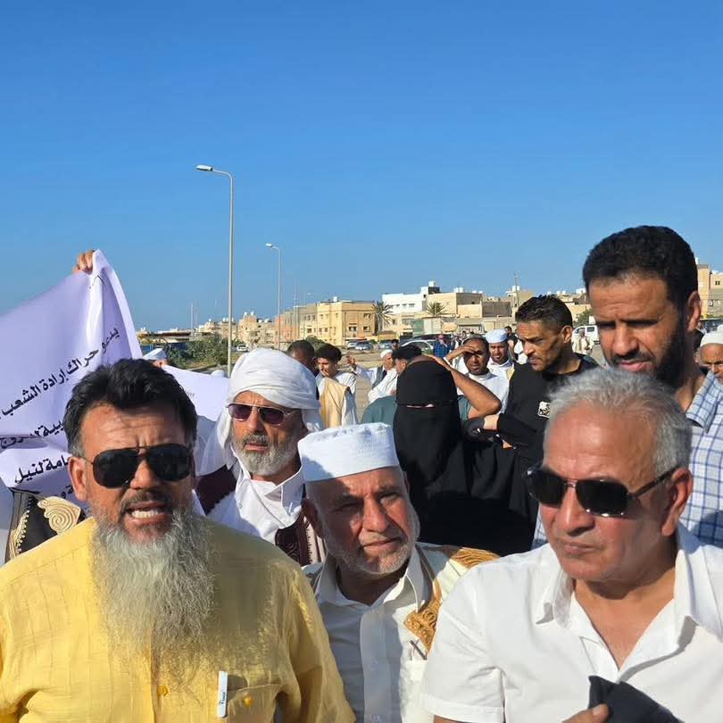 Benghazi606's tweet photo. مظاهرة أمام مقر البعثة الأممية في جنزور تطالب باسقاط حكومة الدبيبة و تشكيل حكومة موحدة تزامناً مع إحاطة المبعوثة تيتيه لمجلس الأمن. https://t.co/6W63m3NSC2