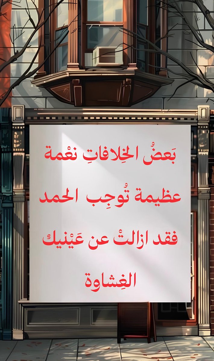 eashwayiyaat's tweet photo. https://t.co/Oudj1f9tnW