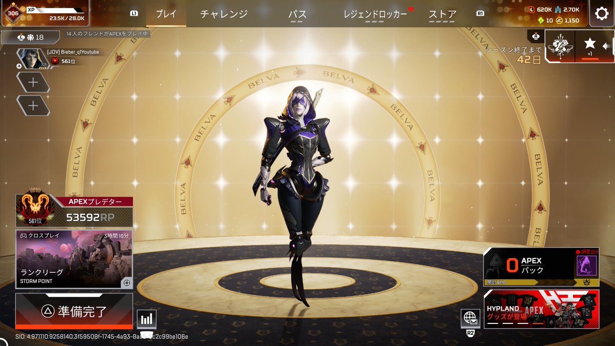 スプ1 プレ維持👹できました🥳🥳
やってくれたみんなありがと〜😄

来スプ2桁目指して頑張ります💪
#Apex #JOV  #PS5Share