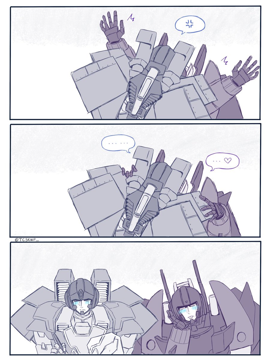 TCSKWP_'s tweet photo. Daily life at JAAT 😗💙💜
#Thunderwarp #TCwarp https://t.co/4ncnvRCpai