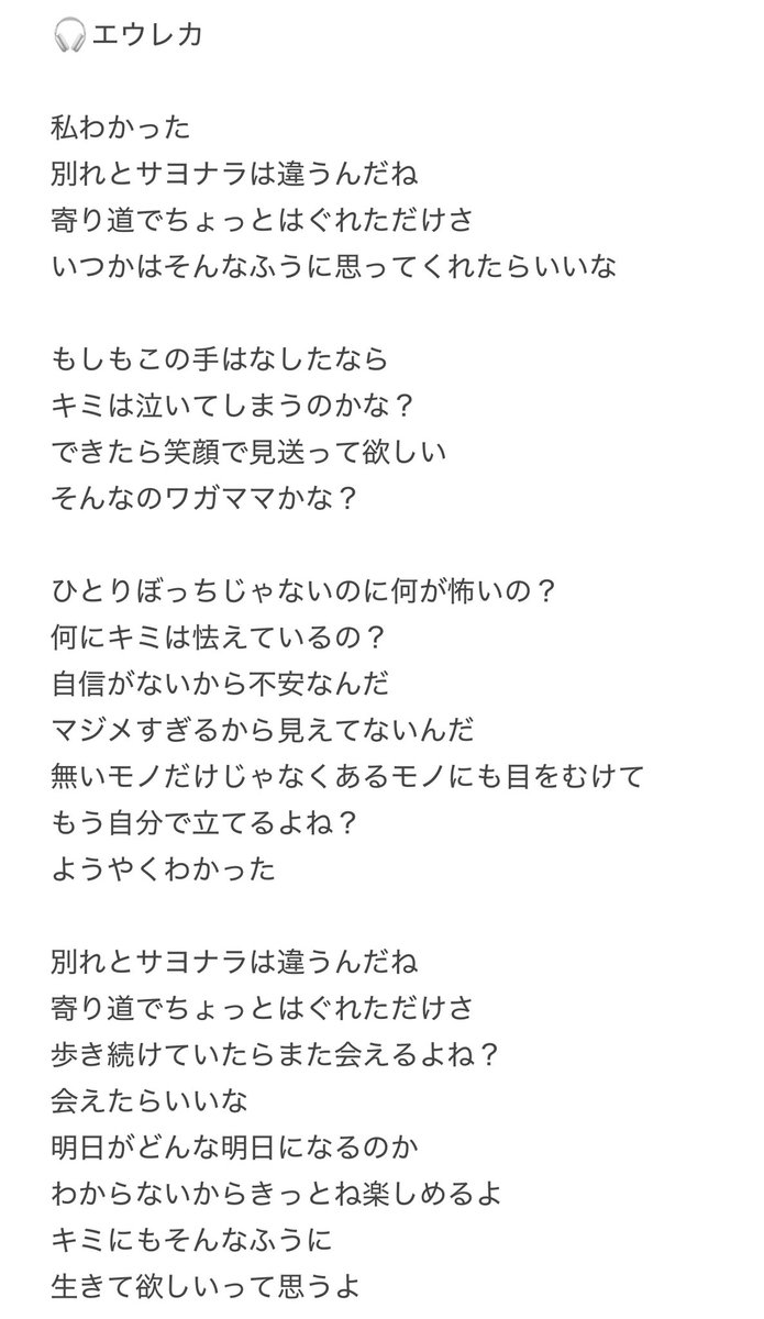 無のギンジ tweet media
