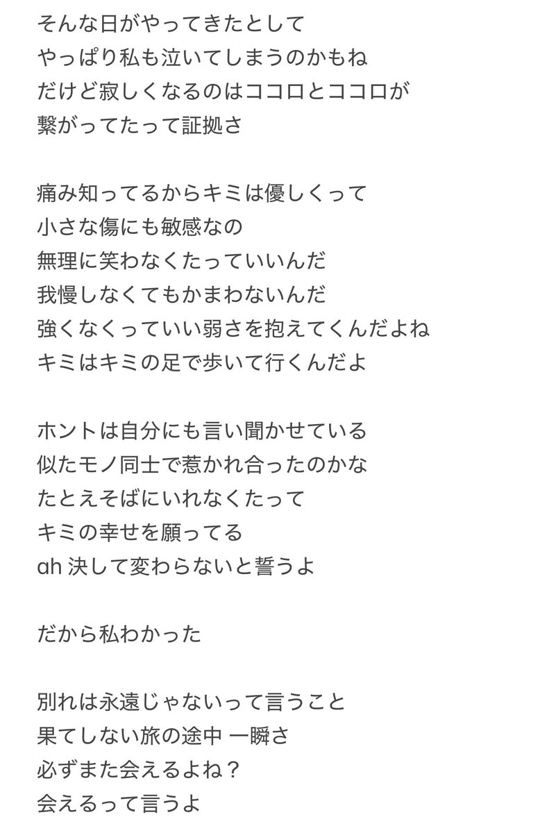 無のギンジ tweet media