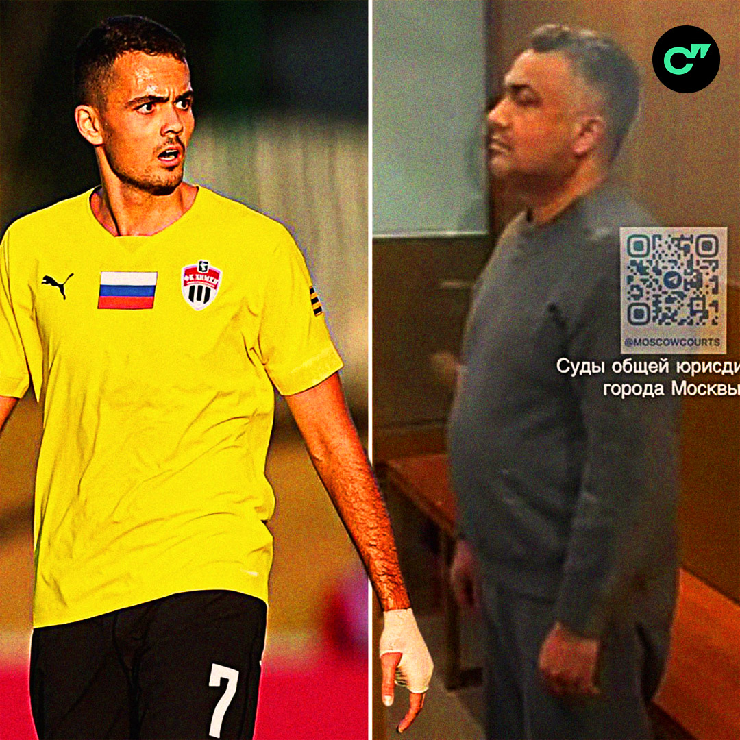 🇹🇷 Илья Садыгов переходит в турецкий «Серик Беледиеспор» – 50% акций клуба купил его отец и бывший инвестор «Химок» Туфан Садыгов, а возглавить команду скоро должен Сергей Юран (Ajansspor)