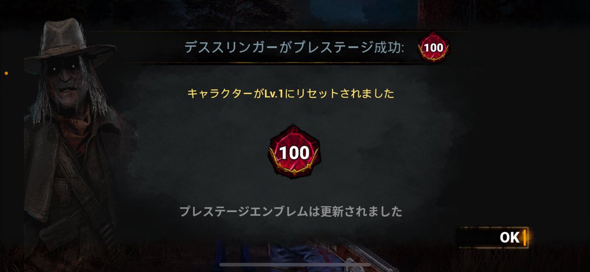 アポロ🔫 tweet media