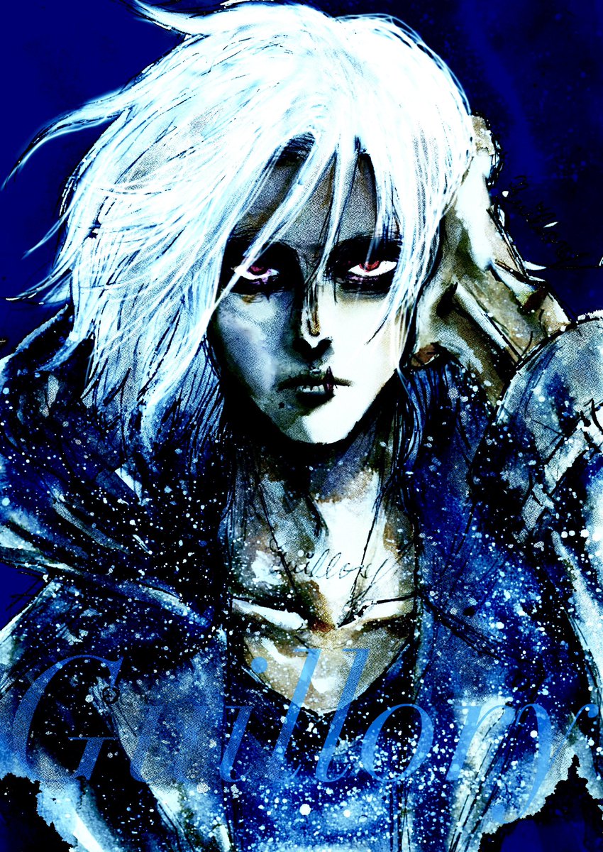 Guillory555's tweet image. Loner