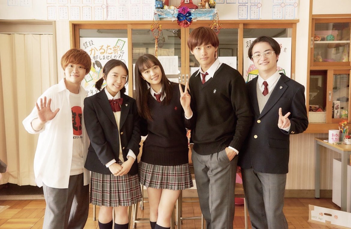 ly37_'s tweet photo. ちはやふるってほんとーーーに最高に青春なのでぜひ見てください♩ https://t.co/IRG1oLkZFk