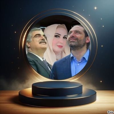 LAGRIMAS55's tweet photo. حريريون . . 
#مستمرون https://t.co/9x7FhrPPxX