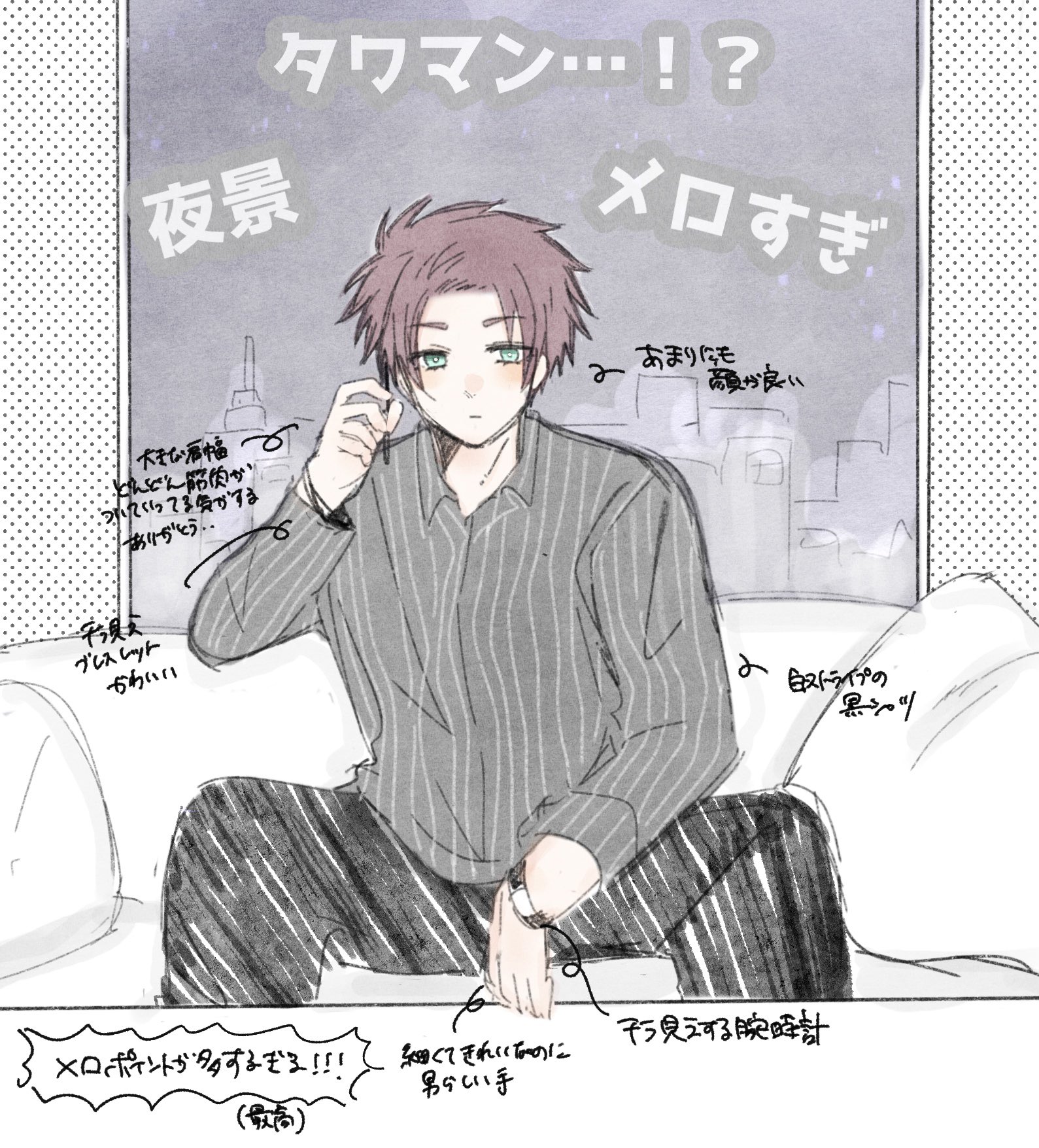 はむ🐹ྀི (@pnpn1227) / X