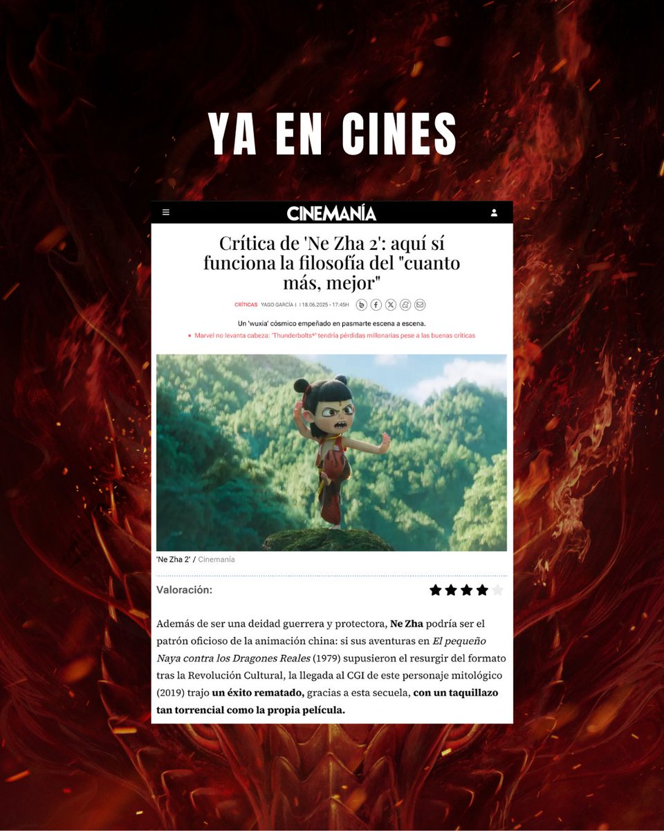 🇪🇸 The global box office champion animated film NE ZHA 2 is now showing in cinemas across Spain. Film critics’ reviews are raving! 🎟 Get your tickets now at: nezha2.es 

🌟🌟🌟🌟 Acción (Spain’s 2nd best-selling film &amp; series magazine): “Visually stunning and
