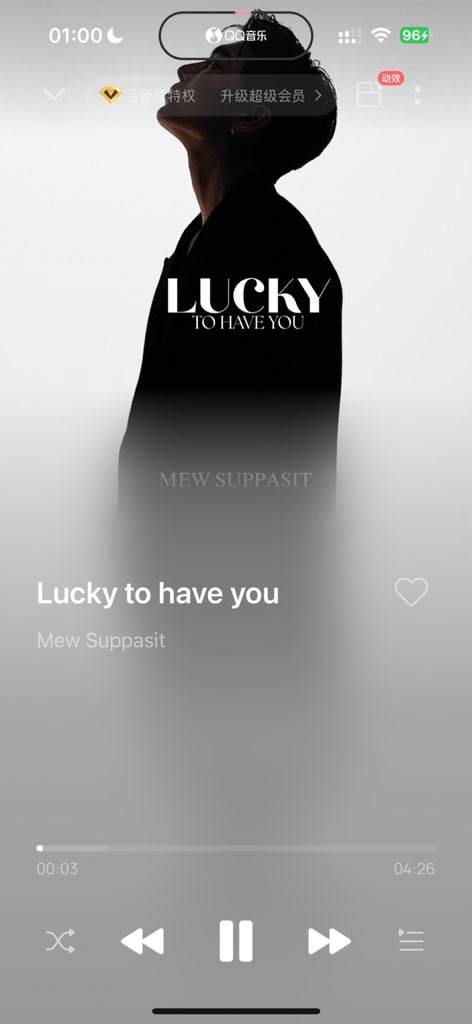 veeonlyyy's tweet photo. Lucky to meet you :)

MEW LUCKY TO HAVE YOU

@MSuppasit 
#StreamLuckyToHaveYou
#MewSuppasit https://t.co/0HgOZirk9D