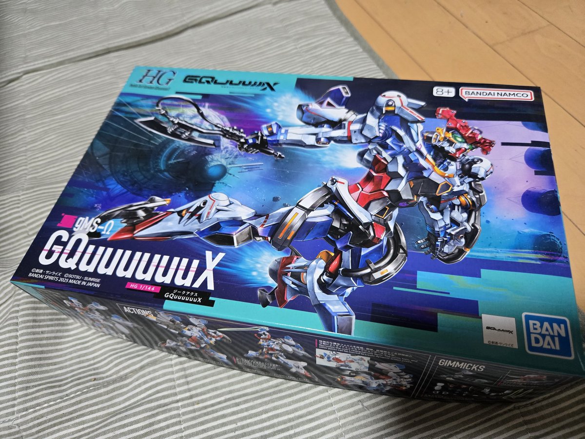 やっぱ最終回はリアタイで見てXで感想見るのが楽しいんだよね。 最高に良かった。 #GQuuuuuuuX