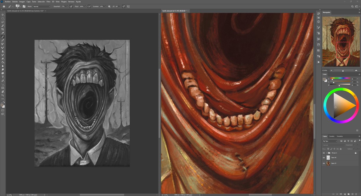 Ugh, the neighbors keep screaming…