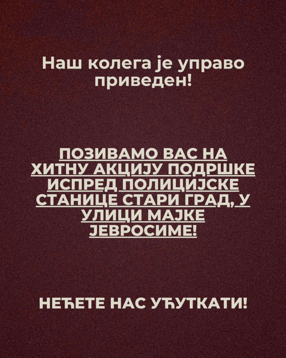 Физика у блокади (@ffjefizika) on Twitter photo 