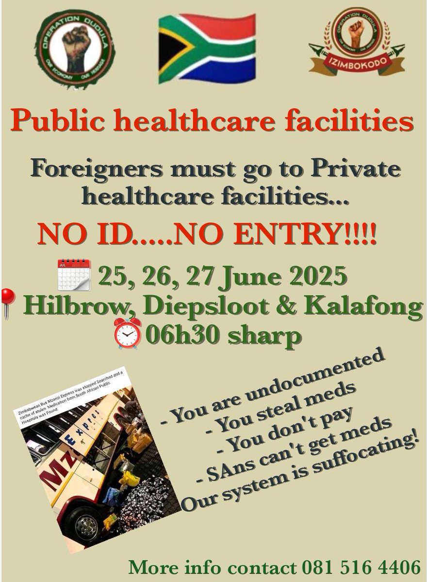 We can only win this by doing what other anti-South African organisations are doing.