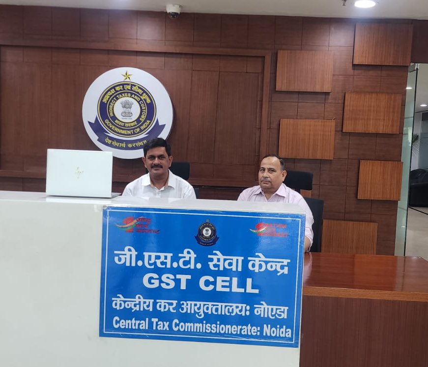 CGST Noida Pr. Commissionerate tweet media
