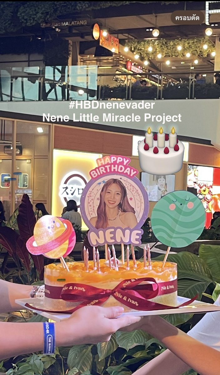 MickeyPaully's tweet photo. Happy Birthday🎂🎉นะคะเนเน่คนสวย ขอให้เน่มีความสุขมากๆ สดใสร่าเริง การงาน การเงินสุดปัง🎉 สุขภาพแข็งแรงนะคะ จะsupport เน่ไปนานๆเลยนะ
#HBDnenevader
Nene Little Miracle Project https://t.co/FqhQLxpk13