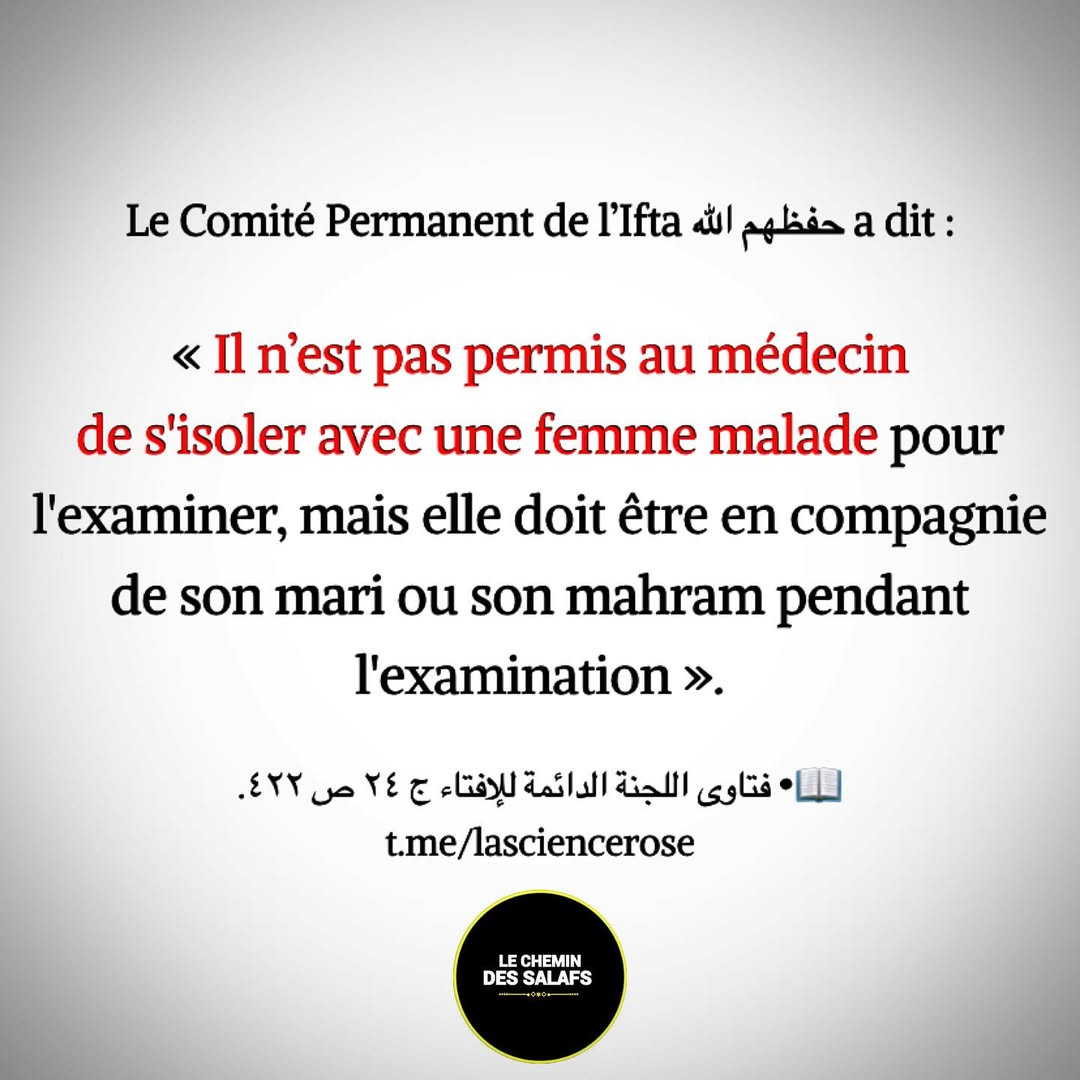 moussa_tawhid (@moussa_tawhid) on Twitter photo 