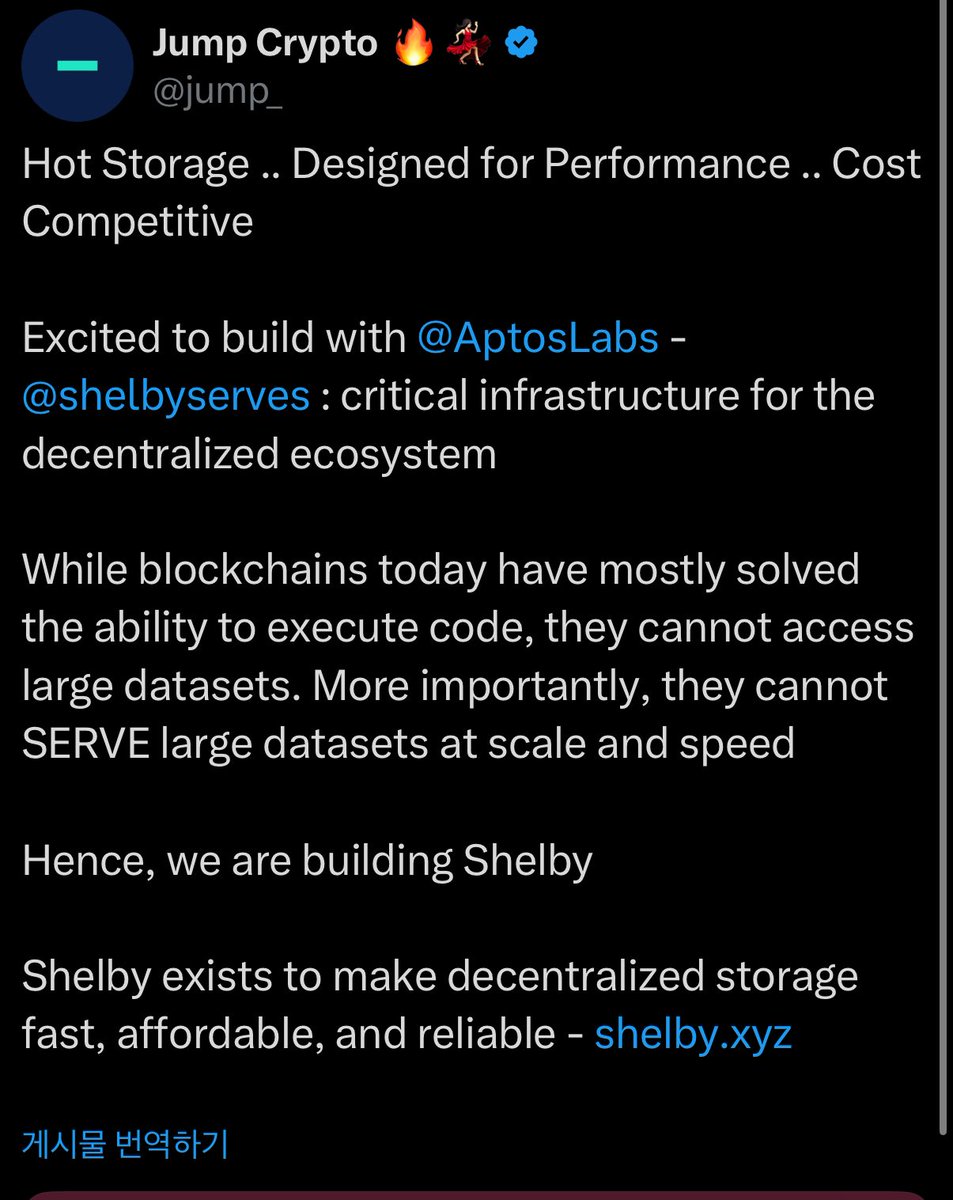코인추천요정 | GMB LABS tweet media