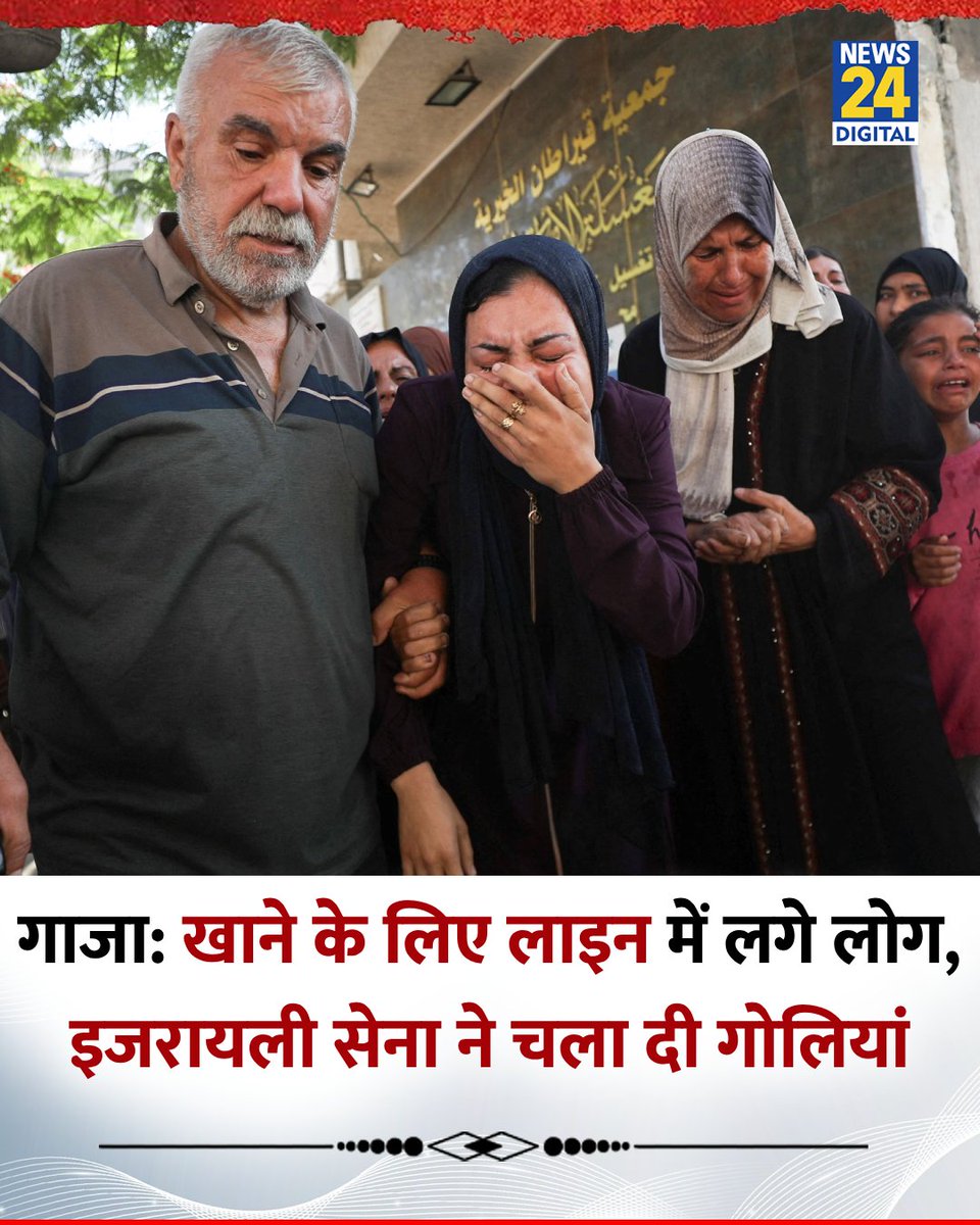 सीजफायर करने वाला <a href="/realDonaldTrump/">Donald J. Trump</a> अब कहा है मिस्टर