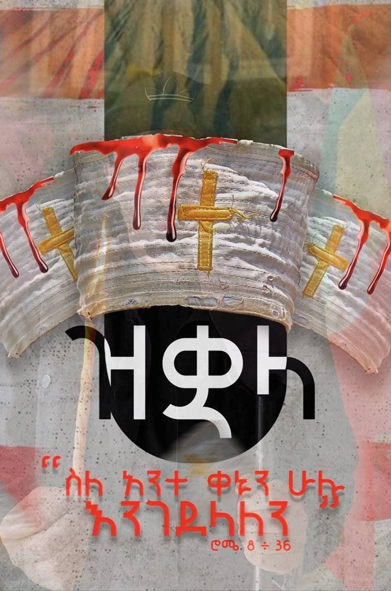On June 15, 2025, in Ziquala Abo, over 20 Ethiopian Orthodox monks men devoted to silence, prayer, and peace were brutally murdered under <a href="/AbiyAhmed/">Abiy Ahmed</a>’s regime, a shocking act in the ongoing genocide against Amhara and the holy
#AmharaGenocide #EOTC <a href="/AFP/">AFP News Agency</a> #WarOnAmhara <a href="/hrw/">Human Rights Watch</a> <a href="/amnesty/">Amnesty International</a>