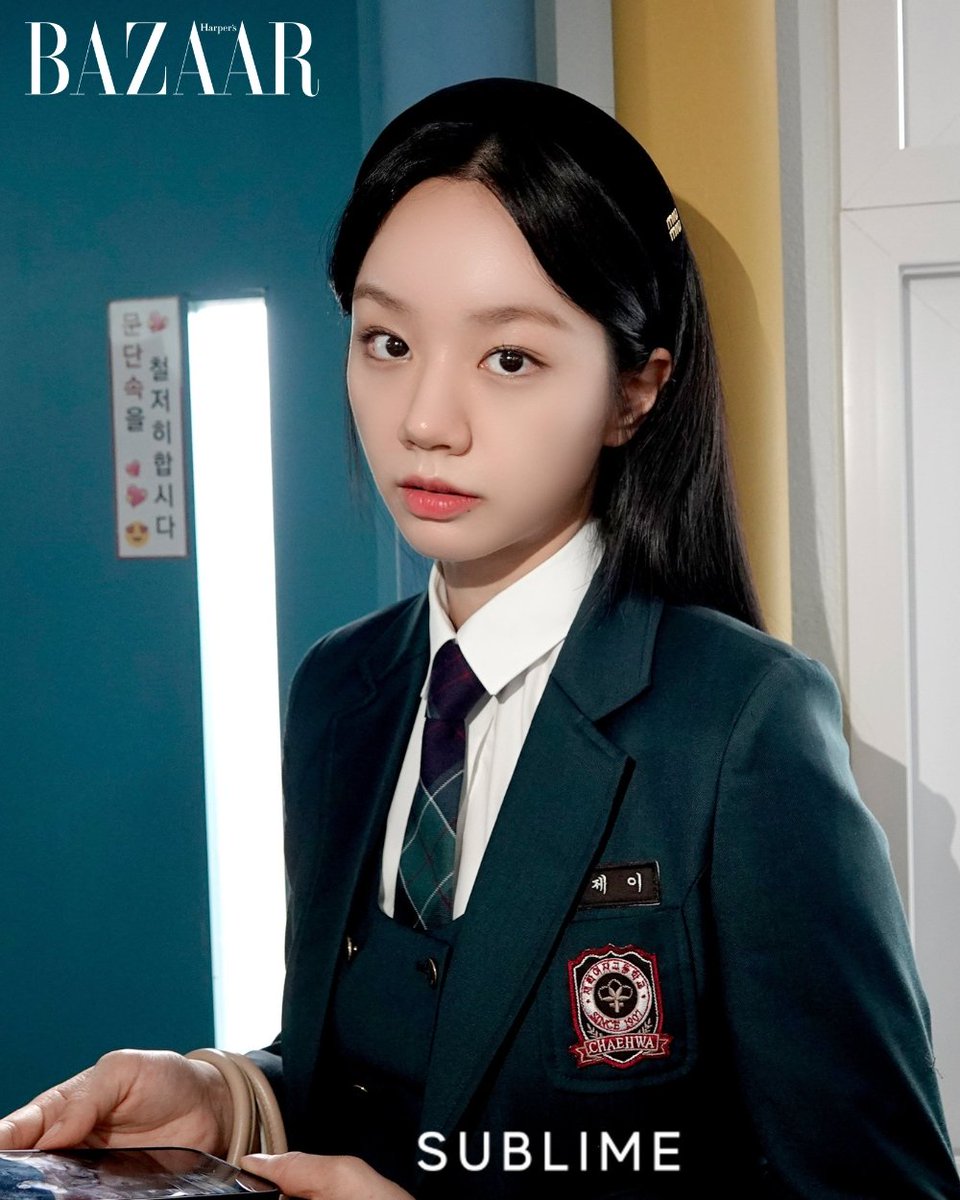 strangefuzz 📢 hyeri tweet media