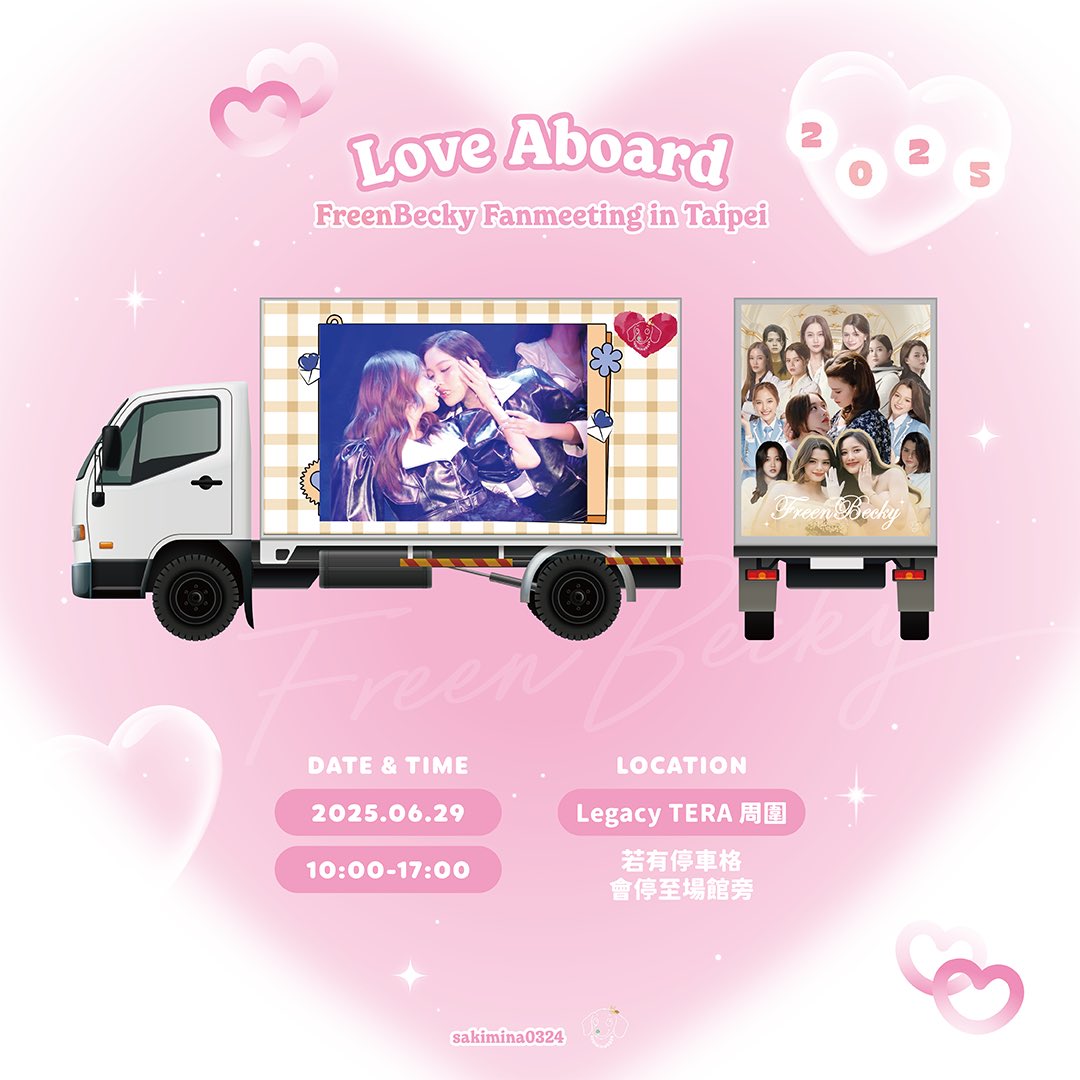 sakimina0324's tweet photo. 💕FreenBecky Fanmeeting in Taipei💕
   
           🚗LED 行動廣告車應援🚗

📅  2025.06.29
🕖 10:00~17:00
📍 Legacy Tera 周圍

🔔溫馨提醒：打卡時請注意安全

#FreenBecky 
#srchafreen #beckysangels
#FreenBecky2ndFMTP
#FreenBecky2ndFanMeetinginTaipei https://t.co/2eEqFS17YD