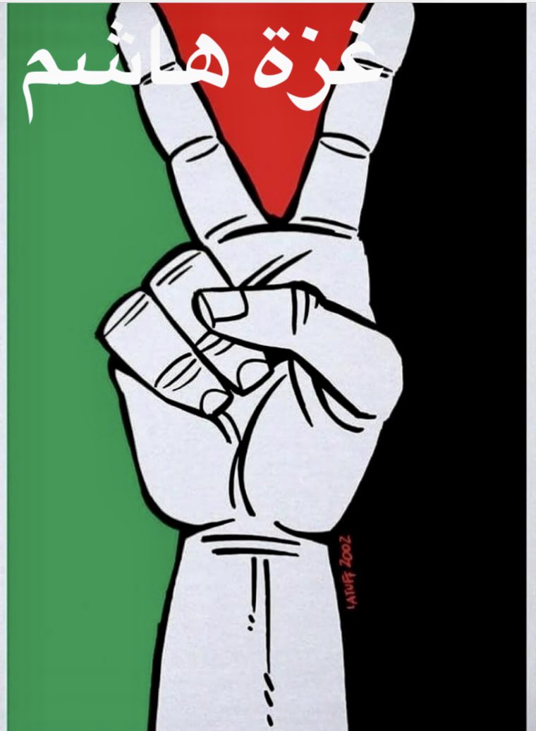 Layla Bensassi (@laylabe4) on Twitter photo 